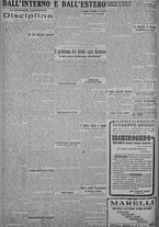 giornale/TO00185815/1925/n.37, 5 ed/006